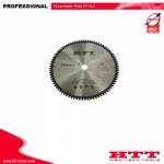 Дисковая пила HTT 255