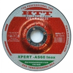 Диск шлифовальный HTT XPERT -AS60 Inox, 115